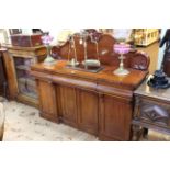 Victorian mahogany chiffonier having raised crested back and three drawers with four cupboard doors