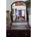 Victorian mahogany arched top toilet mirror, 82cm by 71cm.