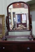 Victorian mahogany arched top toilet mirror, 82cm by 71cm.