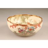 Japanese satsuma bowl, lobed rim, hand painted with birds and flowers, central bowl decorated with a