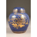 Large Carltonware ginger jar with cover blue ground with gilt pagoda decoration stamped with the