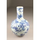 20th century Chinese blue and white vase, of bottle form decorated with a continuous garden scene