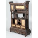 Japanese shodana cabinet, meiji period, circa 1880, very finely carved hardwood with a combination