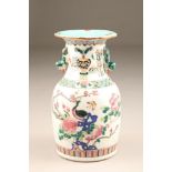 19th century Chinese vase, with flared neck and scallop rim, decorated with birds and peonies to the