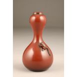 19th/20th century Japanese double gourd bronze vase with an applied frog, 19cm high.