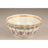 20th century Chinese famille rose fluted bowl, 23cm diameter, 11cm high.