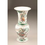 19th/20th century Chinese famille verte vase, decorated with Rohan on horseback, 48cm high.