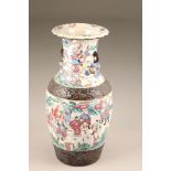 19th century Chinese tongzhi vase, baluster form with lobed rim, decorated with Chinese Rohan,