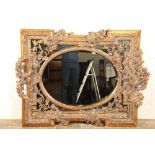 Reproduction gilt framed mirror, with rose and floral decoration, 138cm x 104cm.