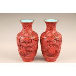 Pair 20th century Chinese cinnabar lacquer vases, decorated with figures in a landscape, 16.5cm