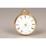 Victorian gents 18 carat gold pocket watch, white enamel dial with black Roman numerals, seconds