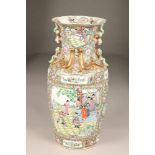 20th century Chinese Canton vase, baluster form with applied gilt lizards and lion dog handles,