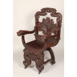 Early 20th century Japanese carved rosewood dragon chair, probably republic period 1910-30.67cm wide