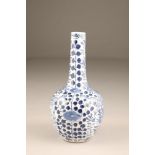 19th/20th century Chinese blue and white bottle shaped vase decorated with two four-toed dragons