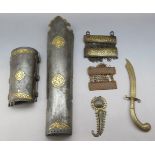 Ⓦ AN INDIAN ARM DEFENCE (BAZU BAND)^ LATE 18TH/EARLY 19TH CENTURY