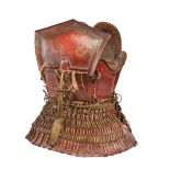 [WA] A RARE SOUTH-WEST CHINESE CUIRASS (PIXIONGJIA), YI OR NUOSU PEOPLE (LOLO), 19TH/EARLY 20TH CENT