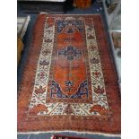 An Ardebil rug, North West Persia,