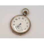 A high quality Waltham silver pocket watch (American Watch Company) no.