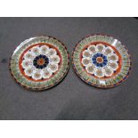 A pair of Royal Doulton Cypress cabinet plates