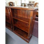 A good quality reproduction mahogany bookcase