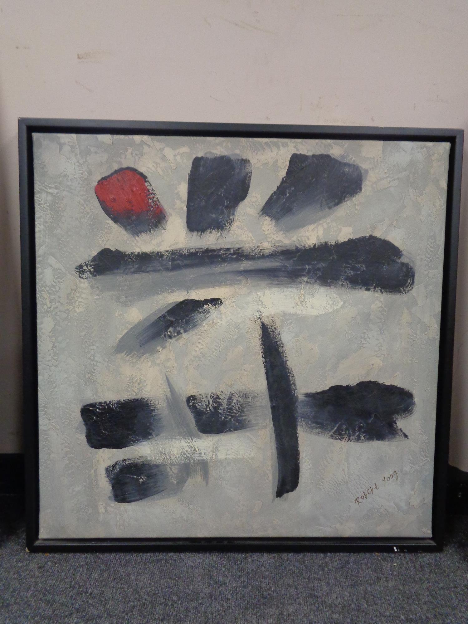 Continental school : Abstract pattern, oil on canvas, framed.