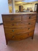 A Victorian mahogany bow-fronted five drawer chest