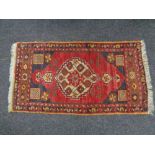 An Iranian rug,