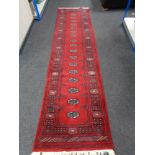 A Tekke runner,