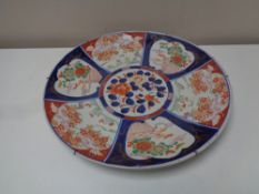 A 19th century Imari wall plate, diameter 39.
