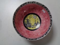 A Maling pink lustre bowl in an oriental style