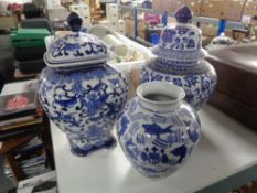 Three Chinese style blue and white vases,