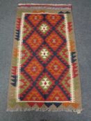 A Maimana kilim rug 130 cm x 80 cm