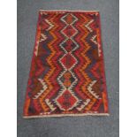 A Balouchi rug,