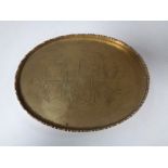 A Japanese etched brass sake tray