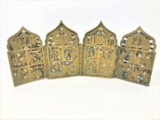 A Russian enamelled brass four-fold screen, height 18cm.