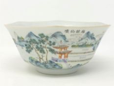 A fine Chinese hexagonal bowl, Daoguang period (1821-1850),