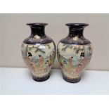 A pair of 20th century Japanese Satsuma vases