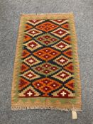 A Maimana Kilim,