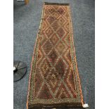 An old Suzni Kilim runner 260 cm x 72 cm