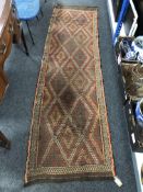 An old Suzni Kilim runner 260 cm x 72 cm