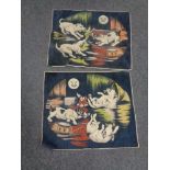 Two 20th century nursery rugs.