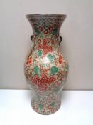 A 19th century Japanese crackle glaze vase, height 45 cm, with seal mark to base.