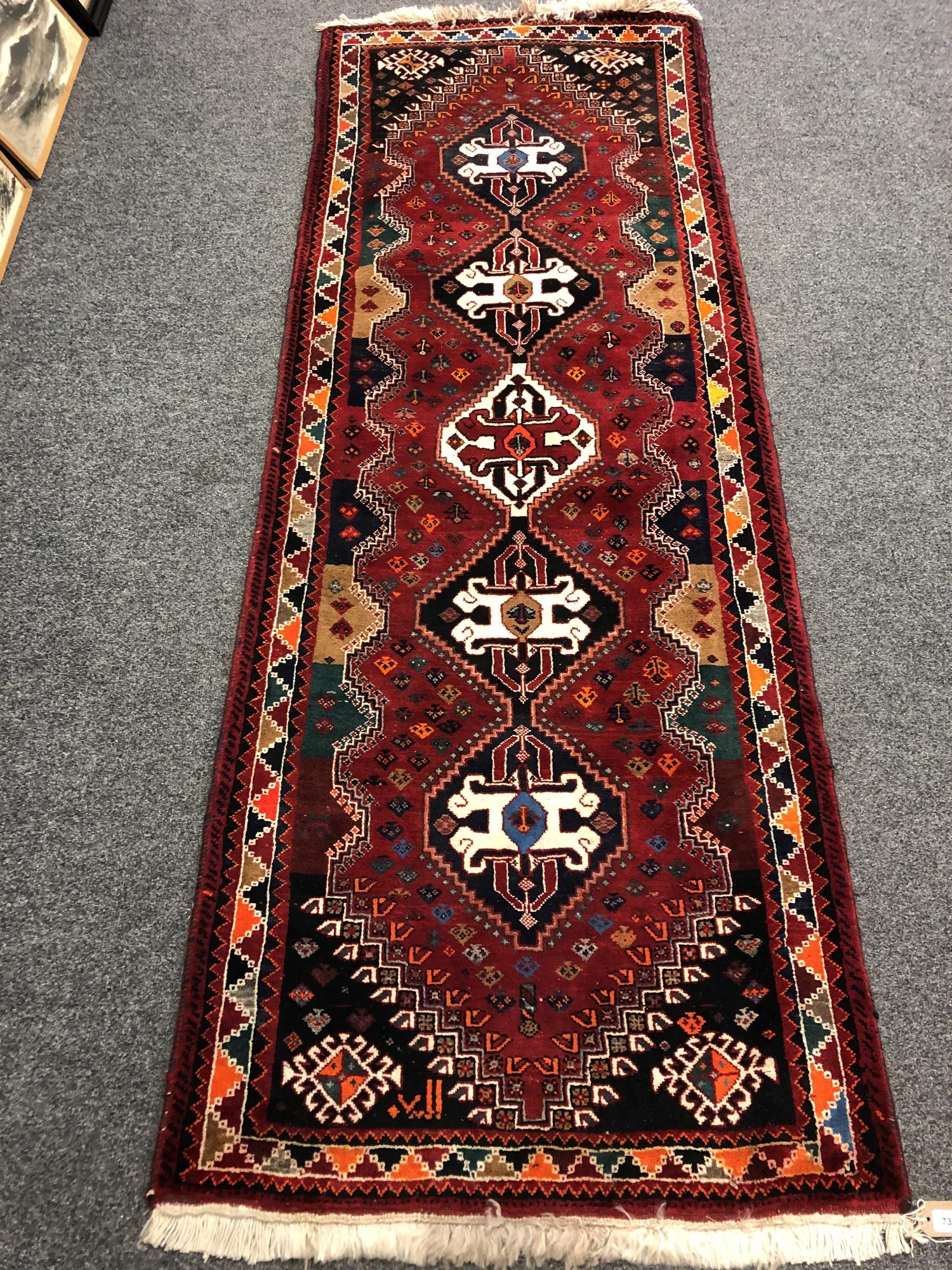 A Caucasian Afshar runner 85 x 232 cm