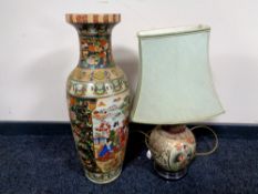 A Japanese style vase depicting Geisha, height 60cm,