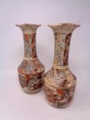 A pair of Japanese Satsuma vases,