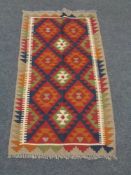 A Maimana kilim,