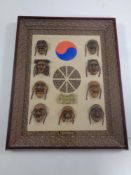 A Korean mask montage in display frame