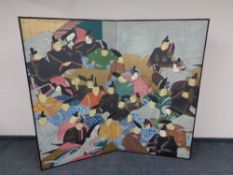 A Japanese two-way folding screen