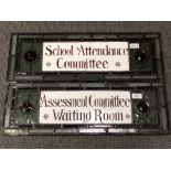 A pair of early twentieth century stained glass signs signs : "Assessment Committee Waiting Room"