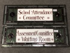 A pair of early twentieth century stained glass signs signs : "Assessment Committee Waiting Room"